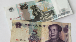 В плену инфляции? Выгодно ли вкладываться в юань