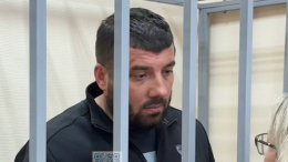 Суд в Москве арестовал предполагаемых участников банды из Белгородской области