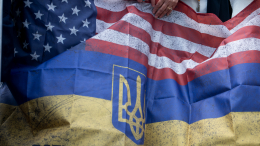 «Нечего праздновать»: почему Украине не поможет очередной пакет помощи США