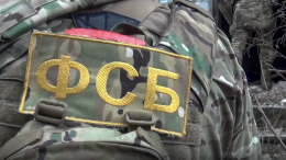 Впопыхах: киевские боевики оставили в Авдеевке схроны с натовским оружием