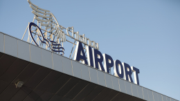 В аэропорту Кишинева задержали делегатов съезда «Победа»