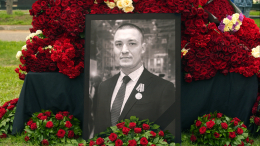 Военкора «Известий» Еремина похоронили на Троекуровском кладбище