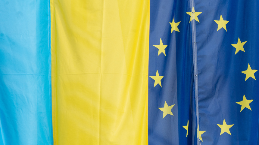 В Еврокомиссии отчитались о новом транше для Украины