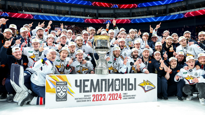 «Металлург» третий раз в истории завоевал Кубок Гагарина