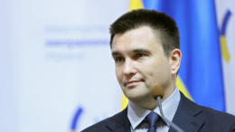Обвинения предъявлены экс-главе МИД Украины Климкину за обстрел районов Донбасса