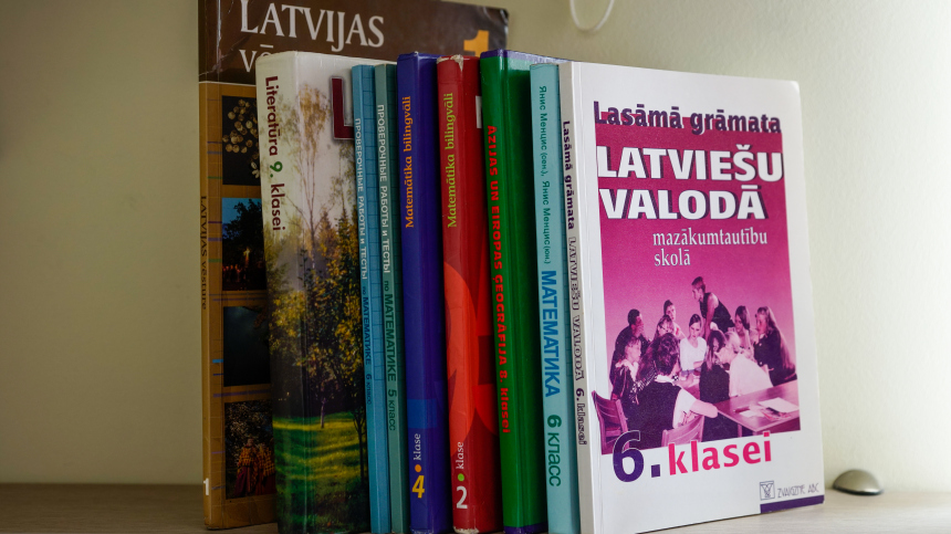 «Базовые права»: в МИД прокомментировали отказ Латвии от изучения русского языка