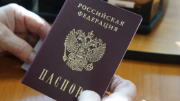 В МИД России прокомментировали слухи о запрете на консульские услуги за границей