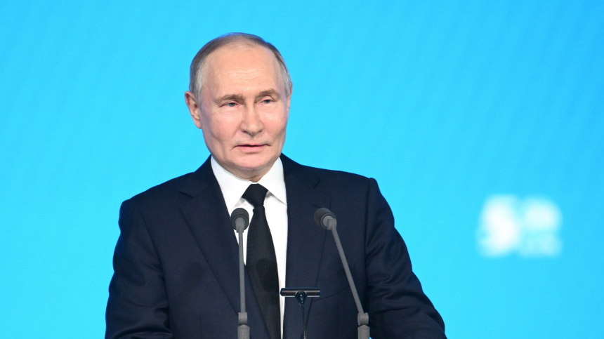 Путин: возврат активов государству не является пересмотром итогов приватизации