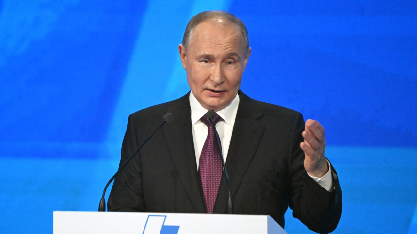 Выступление Путина на съезде РСПП. Главное