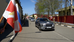 От Москвы до Твери: состоялся ежегодный автопробег Росгвардии