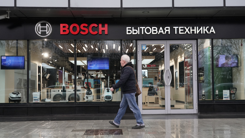 Путин передал «дочке» «Газпрома» российские бизнесы Ariston и Bosch