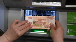 Сколько денег может поместиться в одном банкомате