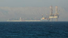 Хуситы атаковали британский нефтяной танкер в Красном море