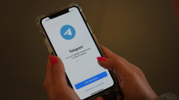 В ГУР Украины пожаловались на блокировку в Telegram «бота разведки»