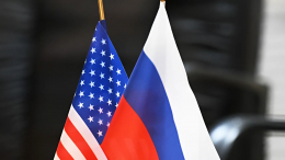 «Вашингтон просчитался»: как Россия ответила США на заморозку активов