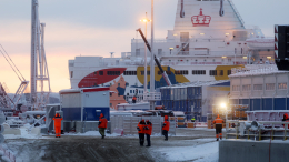 Госдеп: новые санкции США нацелены на подрыв проекта «Арктик СПГ — 2»