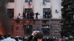 «Возмездие настигнет»: Захарова о виновных в поджоге Дома профсоюзов в Одессе