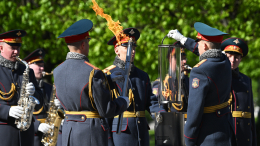 Частицы Вечного огня у Кремлевской стены доставят в новые регионы России