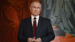 Путин поздравил православных христиан с Пасхой