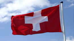 В Швейцарии оценили вероятность поставок оружия ВСУ
