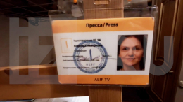 Силовики провели обыски у блогера и журналистки Надежды Кеворковой