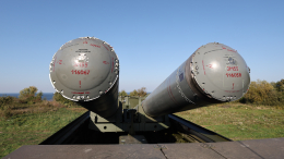 Войска РФ проведут учения с применением нестратегического ядерного оружия