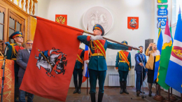 Собянин рассказал о праздновании Дня герба и флага Москвы