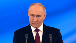 «Станем еще сильнее»: Путин призвал сплотиться ради счастливого будущего РФ