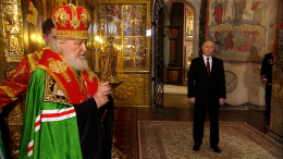 «Крепко молимся за вас»: патриарх Кирилл пожелал Путину долгих лет службы