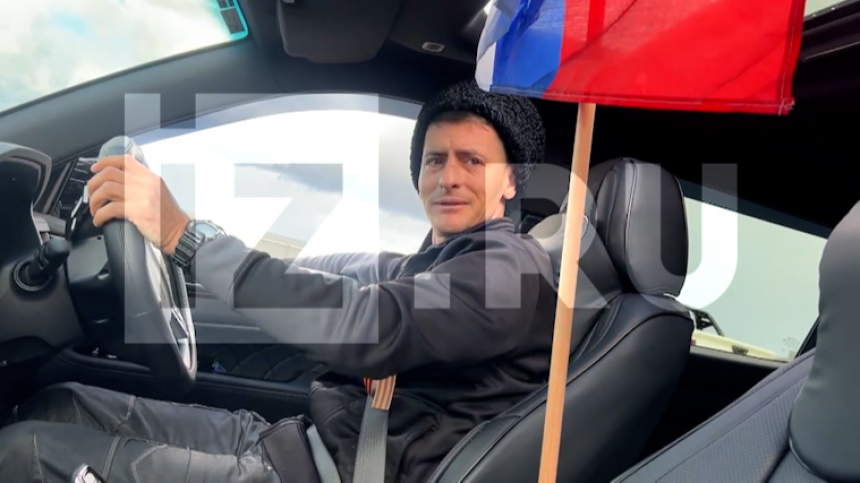 Пасынок главкома ВСУ Сырского возглавил автопробег в Австралии ко Дню Победы