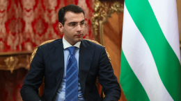 Президент Абхазии отправил в отставку главу МИД Инала Ардзинбу