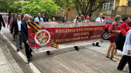 В столице Панамы состоялось шествие «Бессмертный полк»