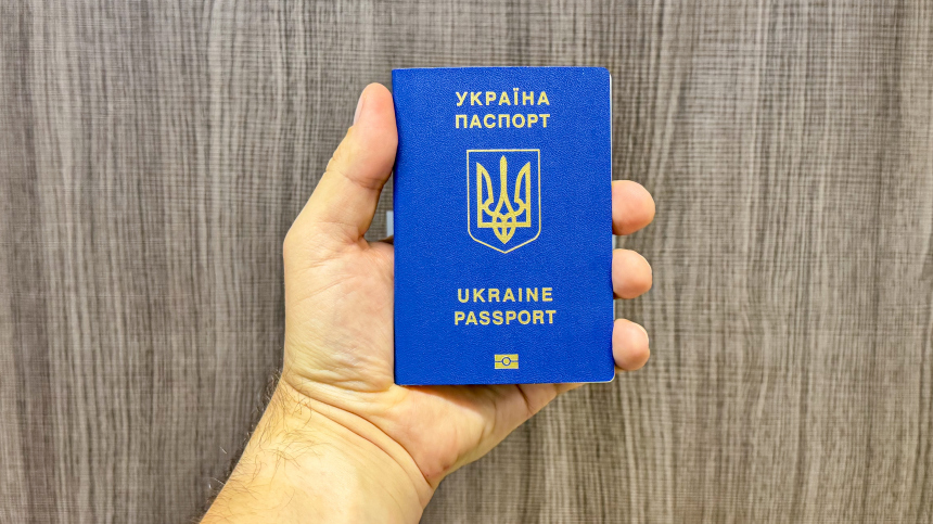В МВД разъяснили правила пребывания граждан Украины на территории России