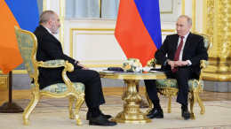 Путин и Пашинян согласовали вывод пограничников РФ из ряда областей Армении