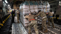 Байден поручил выделить Украине военную помощь на 400 миллионов долларов