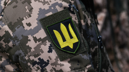 Командующий группировкой ВСУ «Харьков» вновь объявлен в розыск в России