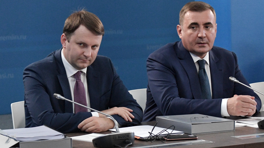 «Возрастает значение»: в Кремле объяснили новые должности Орешкина и Дюмина