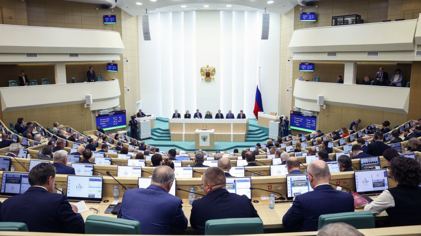 Формирование правительства завершилось в России