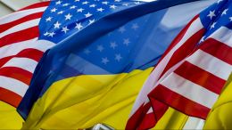 СМИ заявили о давлении Украины на США из-за ситуации в Харьковской области