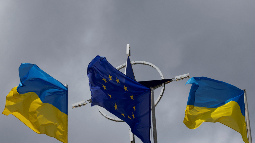 Теперь официально: Украина и Запад имеют разные взгляды по завершению СВО