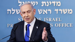 Прокурор МУС потребовал ордер на арест премьер-министра Израиля Нетаньяху