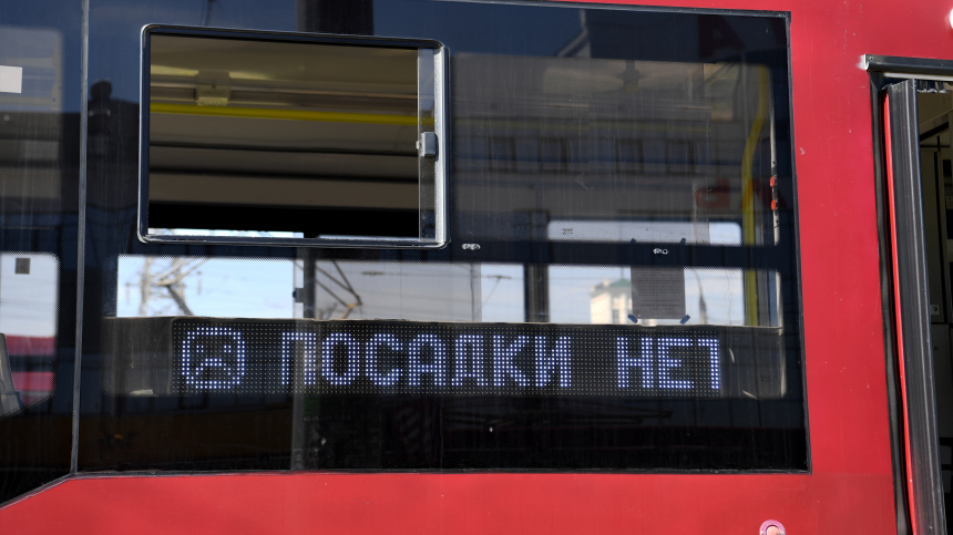 В Казани трамвай насмерть сбил ремонтника путей