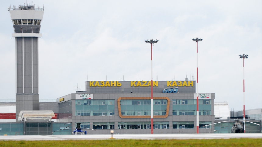 В аэропортах Казани и Нижнекамска ввели временные ограничения на полеты