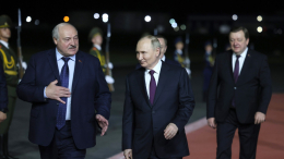 Путин прибыл в Минск с официальным визитом