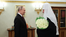 Путин поздравил патриарха Кирилла с днем тезоименитства