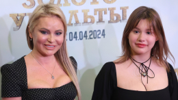 «Хорошо схуднула»: Дана Борисова вколола 16-летней дочери опасный препарат