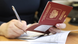 Россиян предупредили о возможных проблемах с загранпаспортами при выезде