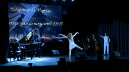 Гала-концерт I конкурса-фестиваля «Юные виртуозы Казани — 2024» прошел в Татарстане