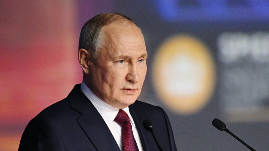 Выступление Владимира Путина на ПМЭФ-2024: прямая трансляция