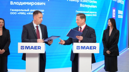 «Известия» и МАЕР подписали соглашение о создании и развитии новой медиасреды